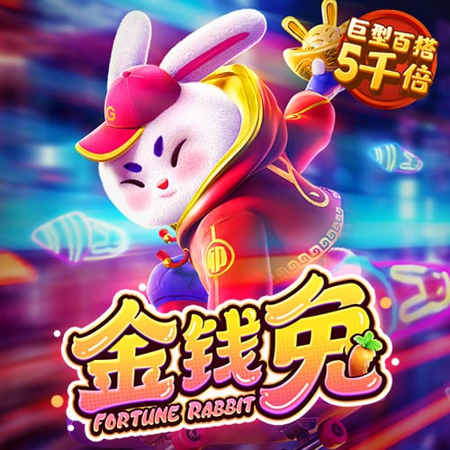 澳门金牛论坛网站金牛版