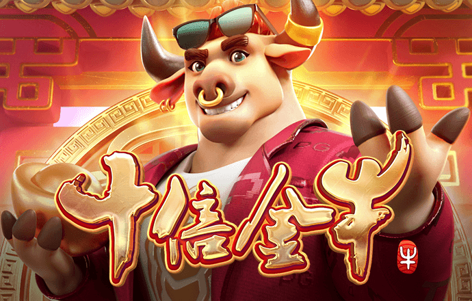米乐体育官网入口