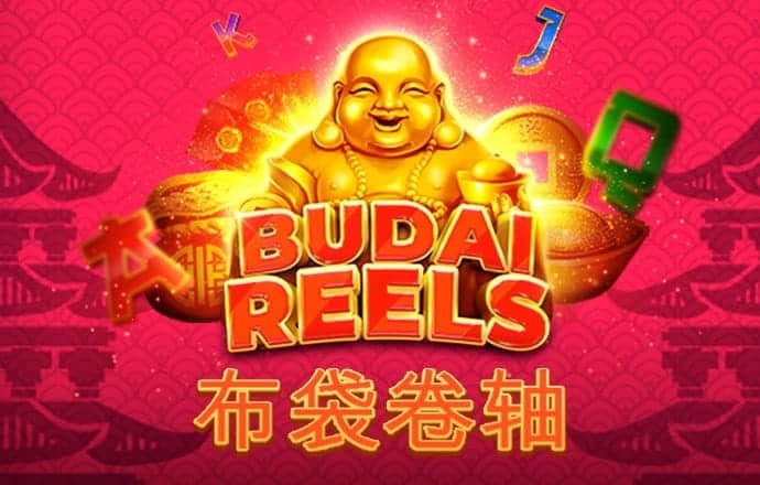 新爱体育app官网入口